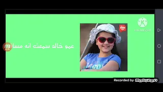 اعلان البوم هل هلالو طيور الجنة 