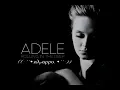 Adele - Rolling In the Deep (Tiësto Remix) Liridon Aliu Music Reworked