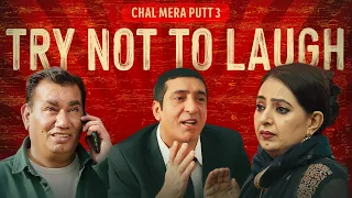 try not to laugh chal mera putt 3 amrinder gill punjabi movies chaupal nasir chinyoti