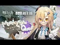 Download Lagu 【Cover】Arknights PEPE EP 《Mystic Light Quest》| by camellia_ovo