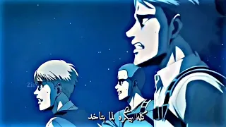 اهلا بيك في العالم هل بيك في الفوضي 