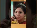 Download Lagu Sundari - #shorts | Sun TV | Tamil Serial