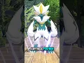 2 days LIMITED QR code Shiny Zeraora HOME Event