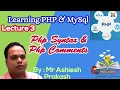 PHP Basic Php Syntax Php Comments