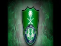 شكون انتوما - رابطة المشجعين