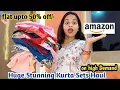 Amazon Stunning Summer Kurta Sets flat upto 50 off -Amazon Haul