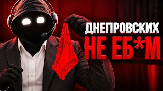 Я НАШЕЛ САМЫЕ ЛЮТЫЕ СКАМ ОФИСЫ