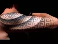 World s Coolest Optical Illusion Tattoos Pastimers