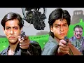 Lagu Karan Arjun Movie Behind the Scenes | Shahrukh Khan Karan Arjun Movie Shooting | Salman Khan
