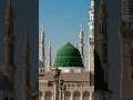 Download Lagu https://vm.tiktok.com/ZNd4paVj3/ #islamicvideo