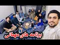 Download Lagu پختن روت خانگی با شیر چای و فرنی آرد سوجی برای مهران