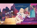 JEON SOMI โข โDumb Dumbโ \u0026 โXOXOโ ( Award Show Perf. Concept )