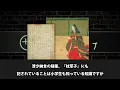 くじら - いのちのパレヱド x G-Wiz - Teddy Bearを #マッシュアップ