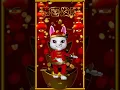 Download Lagu Happy Chinese New Year 2023