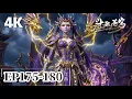 Lagu 🌟EP175-180【4K】|斗破苍穹年番Battle Through the Heavens|Chinese Donghua