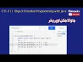Java Logical Operators in Urdu And Or Not Operators Examples of logical operators