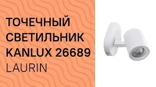 YouTube video preview v9ht_YaJocU