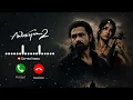 Awarapan 2 - Tera Mera Rishta Purana Ringtone Emraan Hashmi Disha Patani New Hindi Ringtone