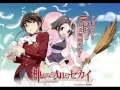 The World God Only Knows (Opening Theme 1) full song