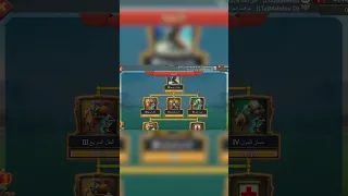 كم تحتاج من مجلد عتيق لفتح تي 5 Shorts 