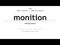 Pronunciation of Monition Definition of Monition