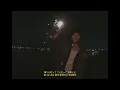 [COVER] 도겸 - ベテルギウス (Betelgeuse) (원곡 : 優里)