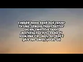 Jason Aldean - Don't Tell On Me (Lyrics)
