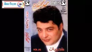 حميد الشاعري جاري ياحمودة 