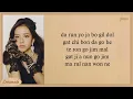 BLACKPINK Really Easy Lyrics