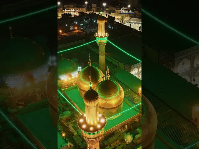 ⁣من سماء القداسة ... نورٌ يُرى من الأعلى
