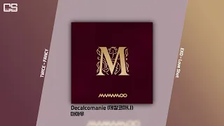 Playlist 콘서트에서 나오면 무조건 떼창 나오는 노래 