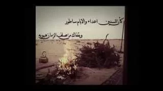 هذي الحياه ودم الاعمار مهدوم ناهي الهذلي 