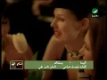 Elissa - Bastanak | Official Music Video | اليسا - بستناك - Elissa