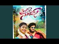 Download Lagu PILAGA SURESH