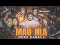 Download Lagu Mau Jila H Re Pagali (HARD GMS MIX) DJ Aryan Rock[DJ Shailesh Rock] Mau jila song remix