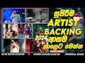 Download Lagu 2024 Artist Backing Nonstop AllWrite | Sinhala Live Show Nonstop Collection 95