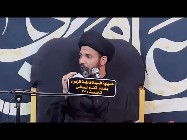 ⁣من حديث بن شبيب..