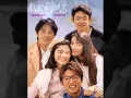 Download Lagu True Love Ordinary People Harmonica 2 wmv