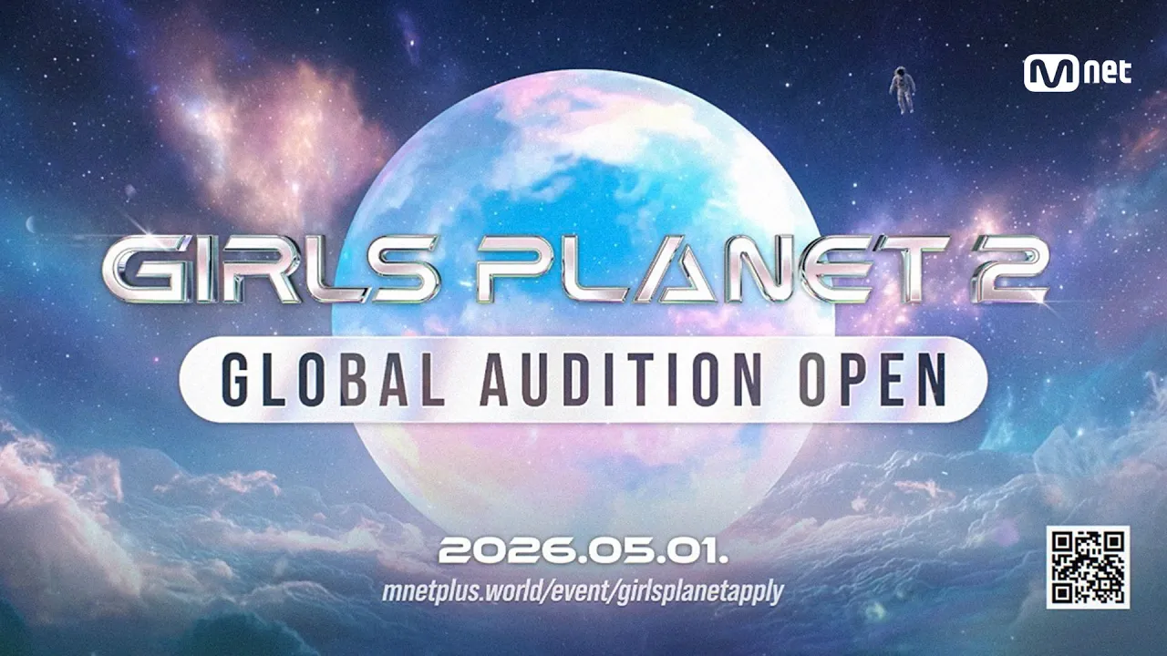 Mnetが制作を正式発表した「ガルプラ2（Girls Planet 2 / 現公式名称: GIRLS PLANET 2027）」。2021年放送の「Girls Planet 999」からKep1erが誕生して約5年、全世界から参加