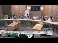Albuquerque Public School Board makes change to media policy