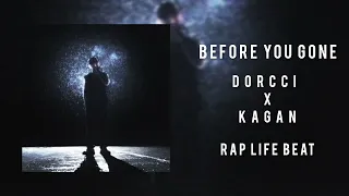 بیت بیکلام آهنگ دورچی Before You Gone Beat 