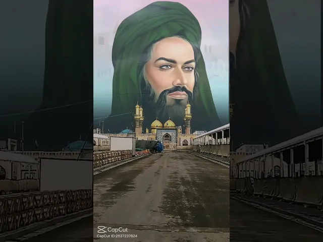 ⁣#ستوريات_انستا   اللهم بحق وليك موسى بن جعفر  قضي حاجة كل محتاج