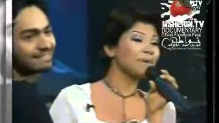لو خايفة   شيرين  مكاري دندنها