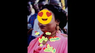 نانسي الارسالية طاسو ونق شديد 