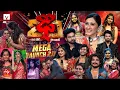Download Lagu Dhee 20 Mega Launch Promo - 2nd \u0026 3rd July 2025 | Every Wed \u0026 Thu @9:30 PM - Regena Cassandrra | Etv