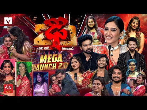Video Thumbnail: Dhee 20 Mega Launch Promo - 2nd & 3rd July 2025 | Every Wed & Thu @9:30 PM - Regena Cassandrra | Etv