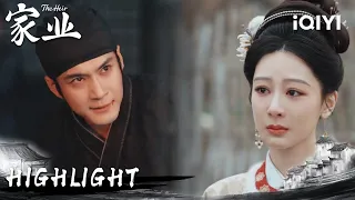 smart rebellion li proposes the cure to smash the tians plot the heir iqiyi
