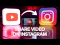 How to Share YouTube Video on Instagram Story