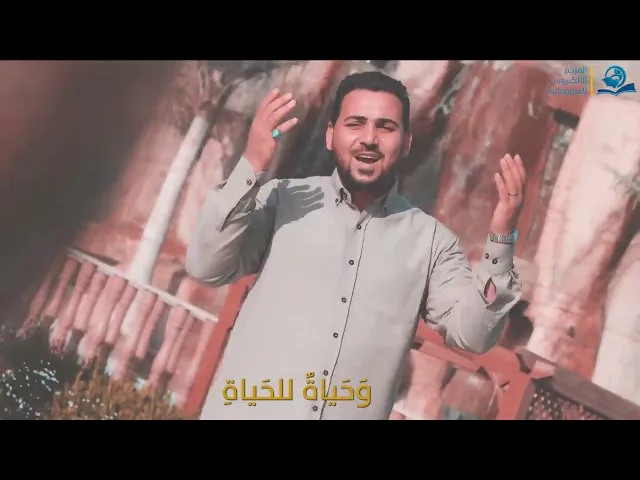 ⁣عبير الزهراء