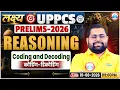 UPPCS CSAT 2026 CSAT Reasoning Coding and Decoding Reasoning Class UPPCS CSAT Vineet Sir